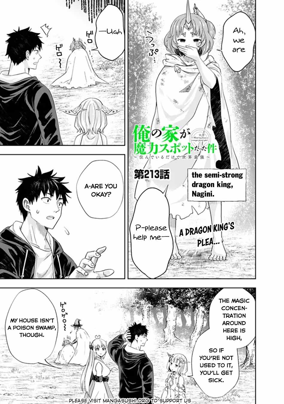 Ore no Ie ga Maryoku Spot datta Ken – Sundeiru dake de Sekai Saikyou Chapter 213 2